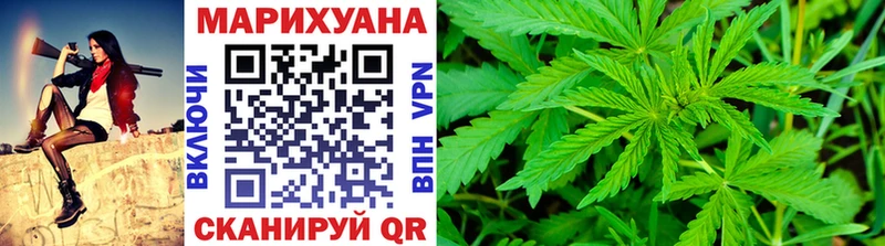 Как найти наркотики Находка гидра как зайти Псилоцибиновые грибы Меф мяу мяу Гашиш МАРИХУАНА COCAIN