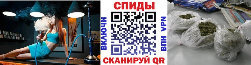 Бутират 1.4BDO  наркотики  Находка 