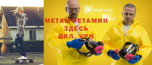 кокаин перу Нея