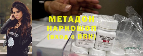 сатива Алексеевка
