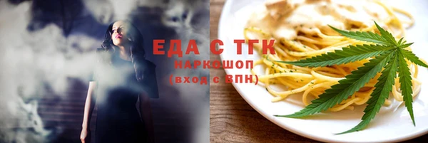 сатива Алексеевка