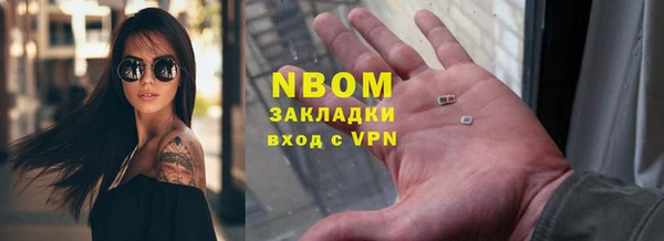 амфетамин Алексин