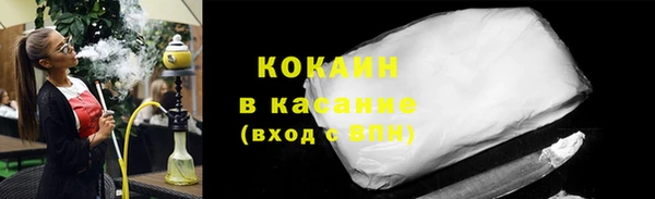гашик Алзамай