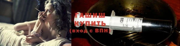 гашик Алзамай