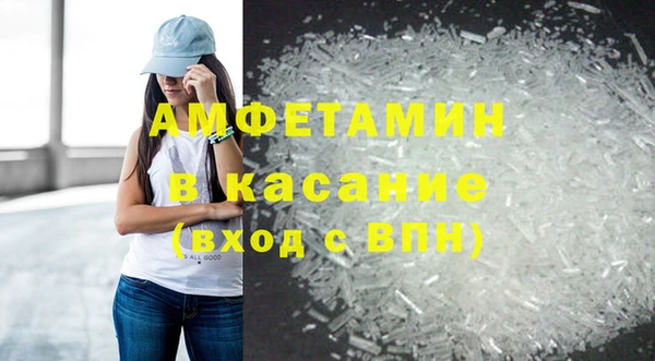 гашик Алзамай