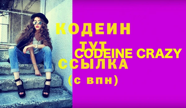 круглые Нефтегорск
