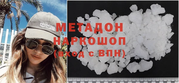 сатива Алексеевка