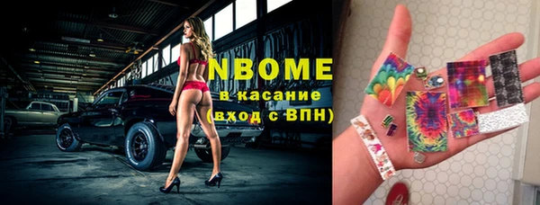 кокаин перу Нея