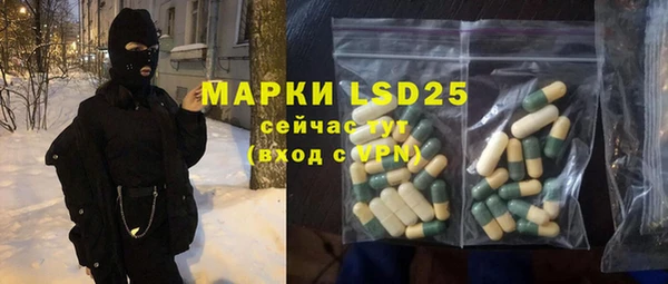 кокаин перу Нея