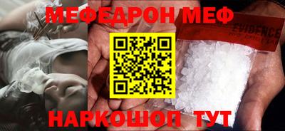 кокс Уссурийск
