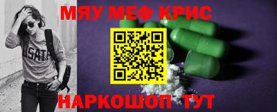 МДПВ Усть-Илимск