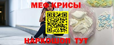 синтетический гашиш Усть-Джегута