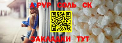 МДПВ Усть-Илимск