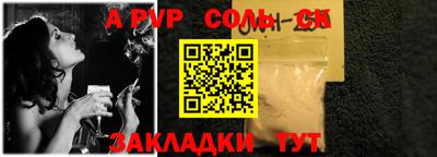 кокс Уссурийск
