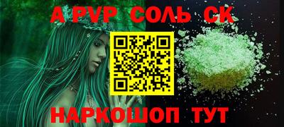 МДПВ Усть-Илимск