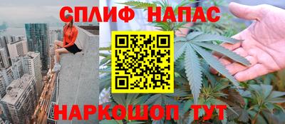 МДПВ Усть-Илимск
