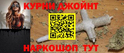 кокс Уссурийск