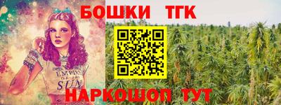 кокс Уссурийск
