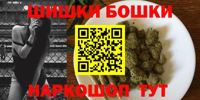 кокс Уссурийск