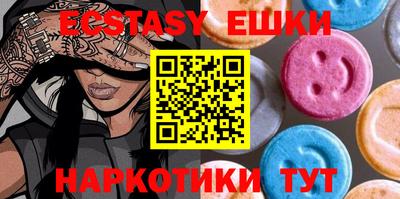 кокс Уссурийск