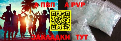 МДПВ Усть-Илимск