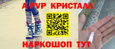 МДПВ Усть-Илимск