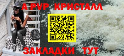 кокс Уссурийск
