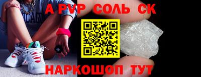 кокс Уссурийск