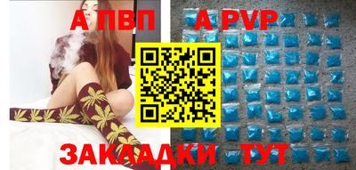кокс Уссурийск
