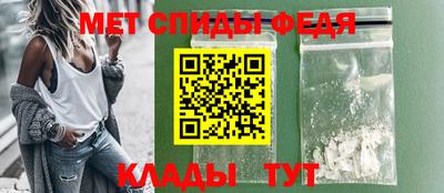 МДПВ Усть-Илимск