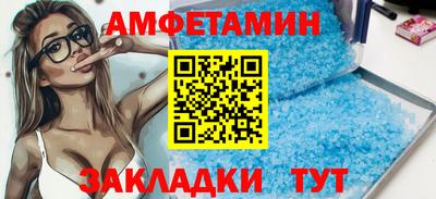 МДПВ Усть-Илимск