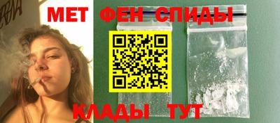 кокс Уссурийск