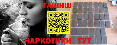 МДПВ Усть-Илимск