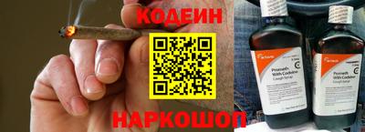 кокс Уссурийск