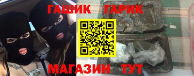 кокс Уссурийск