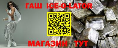 кокс Уссурийск