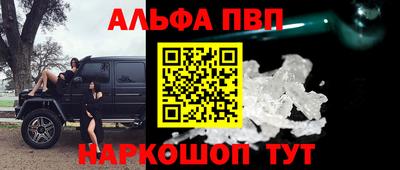 МДПВ Усть-Илимск