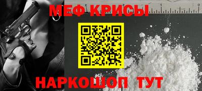 МДПВ Усть-Илимск
