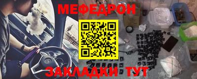 МДПВ Усть-Илимск