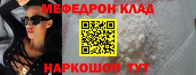 синтетический гашиш Усть-Джегута