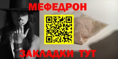 МДПВ Усть-Илимск