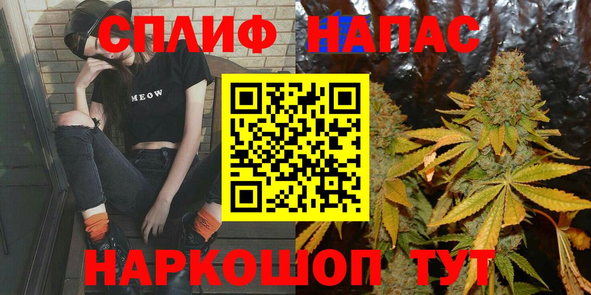 Бошки марихуана Bruce Banner Находка